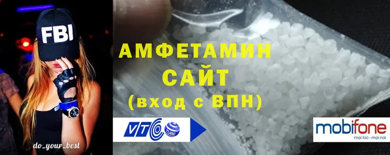 Amphetamine 98%  Санкт-Петербург 